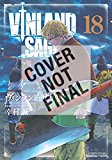 Vinland Saga 9  9781632364456 Front Cover