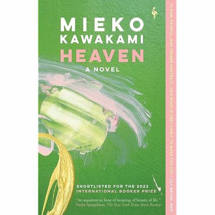 Heaven A Novel  9781609457457 Front Cover