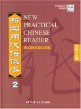 New Practical Chinese Reader  cover art