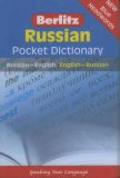 Russian Pocket Dictionary 2007 9789812469458 Front Cover