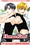 Hana-Kimi, Vol. 15 2006 9781421505459 Front Cover
