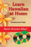 Learn Hawaiian at Home Package  cover art