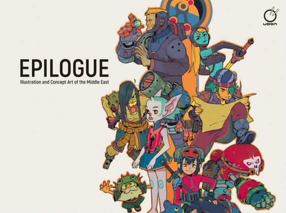 Epilogue: Illustration and Concept Art of the Middle East  9781772940459 Front Cover