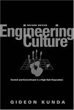 Engineering Culture Control and Commitment in a High-Tech Corporation