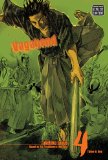 Vagabond (VIZBIG Edition), Vol. 4  9781421522463 Front Cover