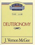 Deuteronomy 1995 9780785203469 Front Cover
