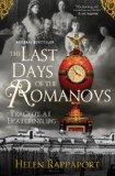 Last Days of the Romanovs Tragedy at Ekaterinburg cover art