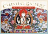 Celestial Gallery 2005 9781932771473 Front Cover