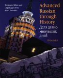 Advanced Russian Through History  cover art