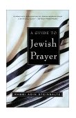 Guide to Jewish Prayer 2002 9780805211474 Front Cover