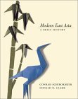 Modern East Asia A Brief History 2nd 9780155068476 Front Cover