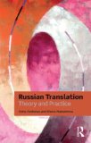 Russian Translation Theory and Practice cover art