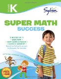 Kindergarten Jumbo Math Success Workbook 3 Books in 1 --Basic Math, Math Games and Puzzles, Shapes and Geometry; Activities, Exercises, and Tips to Help You Catch up, Keep up, and Get Ahead 2019 9780375430480 Front Cover