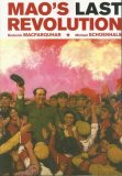 Mao&#39;s Last Revolution 
