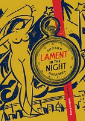 Lament in the Night  cover art