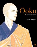 ï¿½oku: the Inner Chambers, Vol. 2 2009 9781421527482 Front Cover