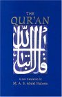 Qur&#39;an 