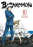 Barakamon, Vol. 10  9780316393485 Front Cover