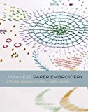 Japanese Paper Embroidery  9781782212485 Front Cover