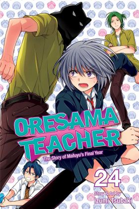 Oresama Teacher, Vol. 24  9781974700486 Front Cover