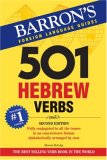 501 Hebrew Verbs  cover art