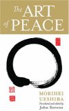 Art of Peace  cover art