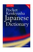 Pocket Kenkyusha Japanese Dictionary 2nd 9780198607489 Front Cover