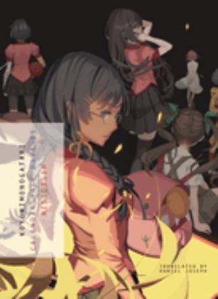 KOYOMIMONOGATARI, Part 1 Calendar Tale 2019 9781947194489 Front Cover
