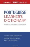 Complete Portuguese: the Basics (Dictionary) 2008 9781400024490 Front Cover