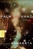 Palm-of-the-Hand Stories  cover art