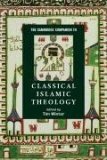 Classical Islamic Theology 