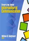 Theorizing about Intercultural Communication  cover art