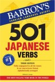 501 Japanese Verbs  cover art