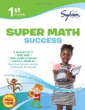 1st Grade Jumbo Math Success Workbook 3 Books in 1--Basic Math, Math Games and Puzzles, Shapes and Geometry; Activities, Exercises, and Tips to Help Catch up, Keep up, and Get Ahead 2012 9780375430497 Front Cover