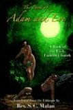 Book of Adam and Eve 2005 9781585092499 Front Cover