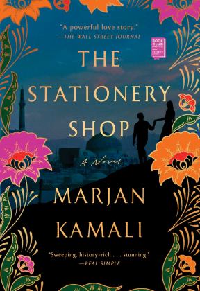 Stationery Shop  9781982107499 Front Cover