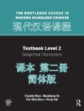 Routledge Course in Modern Mandarin Chinese Level 2 (Simplified)  cover art