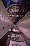 Last Samurai  9780811225502 Front Cover