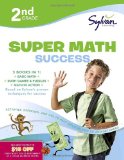2nd Grade Jumbo Math Success Workbook 3 Books in 1--Basic Ic Math, Math Games and Puzzles, Math in Action; Activities , Exercises, and Tips to Help Catch up, Keep up, and Get Ahead 2019 9780375430503 Front Cover