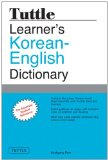 Tuttle Learner's Korean-English Dictionary The Essential Student Reference 2nd 2012 9780804841504 Front Cover