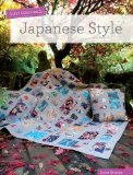 Quilt Essentials: Japanese Style  9781446303504 Front Cover