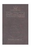 Siddur : Transliterated Linear - Sabbath and Festivals  9781578191505 Front Cover