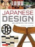 Japanese Design Art, Aesthetics and Culture  9784805312506 Front Cover