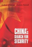 China's Search for Security  cover art