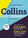 Diccionario Ingles-espanol Collins /Collins English-spanish Dictionary: 2015 9780718036508 Front Cover