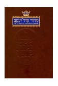 Siddur : The Complete ArtScroll Siddur - Ashkenaz