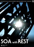 SOA with REST Principles, Patterns and Constraints for Building Enterprise Solutions with REST cover art
