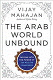 Arab World Unbound Tapping into the Power of 350 Million Consumers cover art