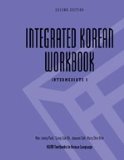 Integrated Korean Workbook Intermediate 1, Second Edition cover art