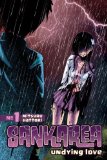 Sankarea 1 Undying Love  9781612623511 Front Cover